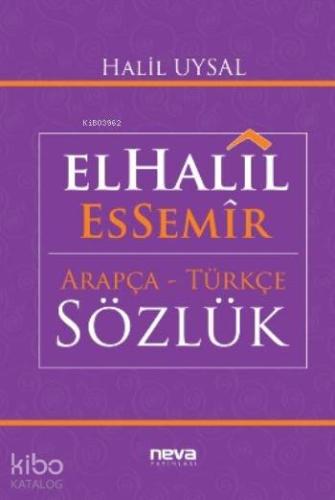 Elhalil Essemir - Kitapiks.com