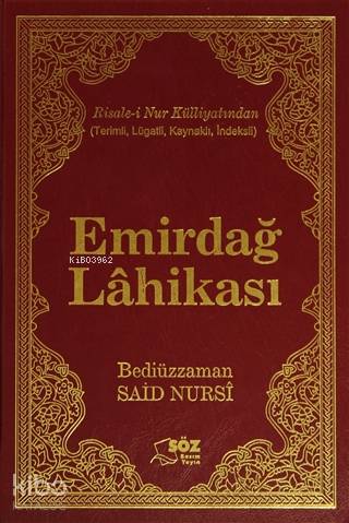 Emirdağ Lahikası