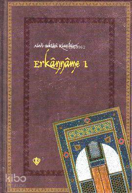 Erkanname 1 - Kitapiks.com