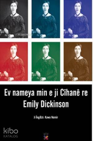 Ev Nameya Min e Ji Cîhane Re - Kitapiks.com