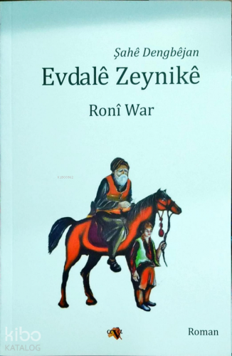 Evdalê Zeynikê