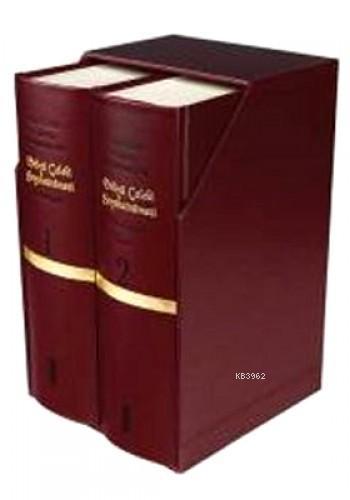 Evliya Çelebi Seyahatnamesi (2 Cilt-Kutulu) - Kitapiks.com