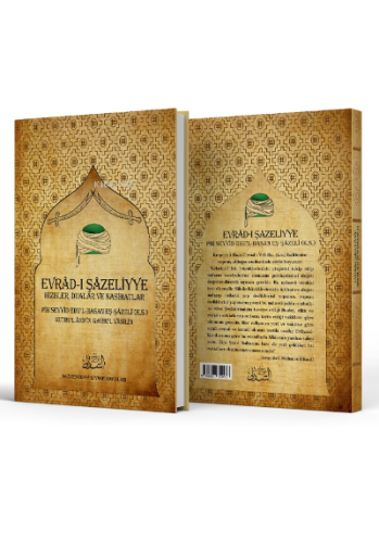 Evrâd-ı Şâzeliyye - Kitapiks.com