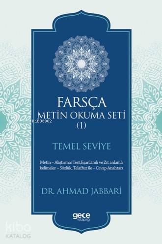 Farsça Metin Okuma Seti – Temel Seviye - Kitapiks.com