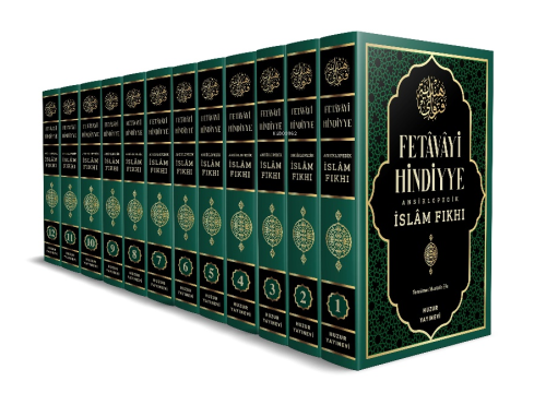 Fetâvâyi Hindiyye İslam Fıkhı - 12 Cilt - Kitapiks.com