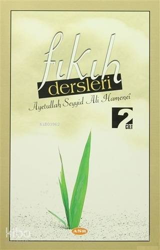 Fıkıh Dersleri 2. Cilt - Kitapiks.com
