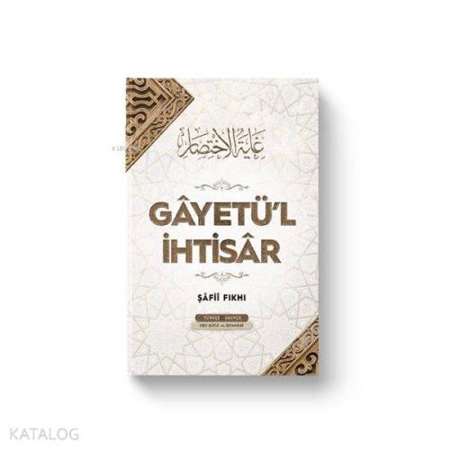 Gayetül İhtisar (Ciltli) - Kitapiks.com