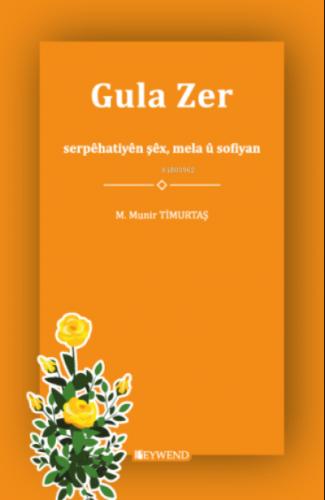 Gula Zer - Kitapiks.com