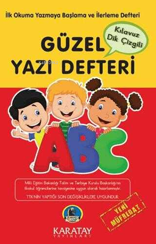Güzel Yazı Defteri - Kılavuz Dik Çizgili - Orta Boy