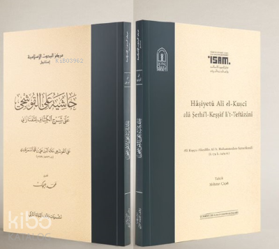Haşiyetü Ali El Kuşci Ala Şerhil Keşşaflit Teftazani - Kitapiks.com