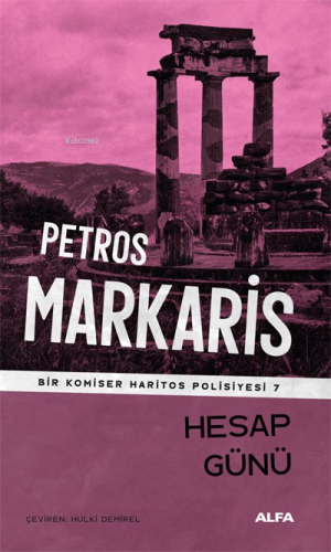 Hesap Günü;Bir Komiser Haritos Polisiyesi 7 - Kitapiks.com
