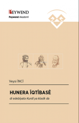 Hunera İqtîsabê