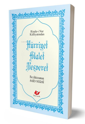 Hürriyet Adalet Meşveret Sayfa İçi Lügatçeli, İndexli - Kitapiks.com