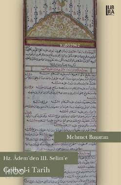 Hz.Adem'den III. Selim'e Cedvel-i Tarih