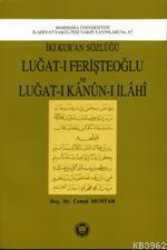 İki Kur'an Sözlüğü - Kitapiks.com