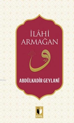 İlahi Armağan - Kitapiks.com