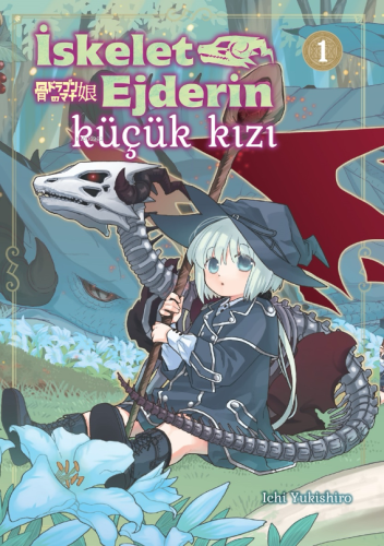 İskelet Ejderin Küçük Kızı - Kitapiks.com