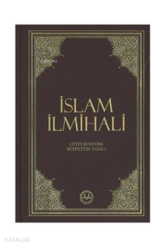 İslam İlmihali (Küçük Boy) - Kitapiks.com