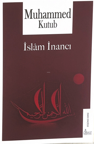 İslam İnancı