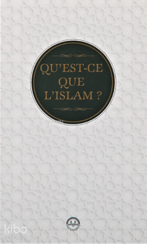 İslam Nedir