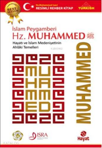 İslam Peygamberi Hz. Muhammed - Kitapiks.com
