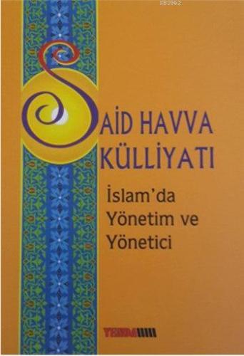 İslam'da Yönetim ve Yönetici - Kitapiks.com