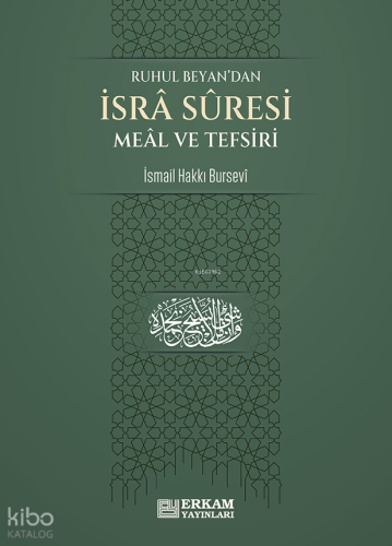 İsra Suresi Meâl ve Tefsiri - Kitapiks.com