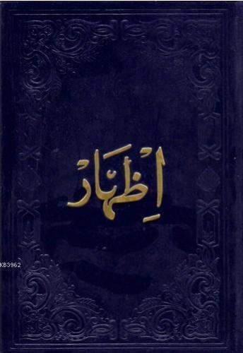 İzhar (Ciltli) - Kitapiks.com