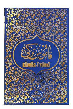 Kamus-i Türki - قاموس تركي - Kitapiks.com