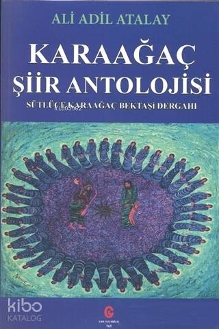 Karaağaç Şiir Antolojisi - Kitapiks.com