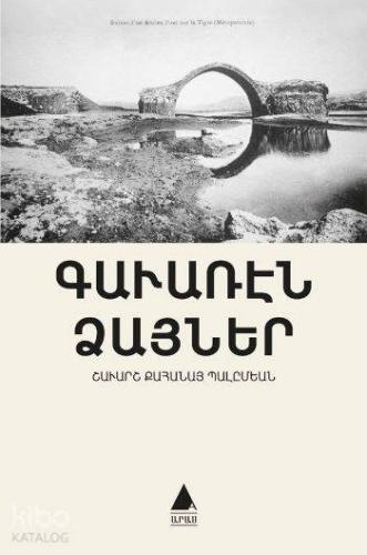 Kaveran Tzayner Taşradan Sesler - Kitapiks.com