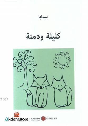 Kelile ve Dimne (Arapça) - Kitapiks.com