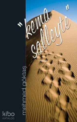 Kema Salleyte