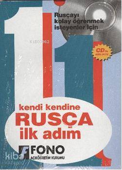 Kendi Kendine Rusça İlk Adım-1 (2 CD) - Kitapiks.com