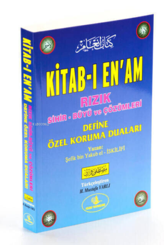 Kitab-ı En’am - Kitapiks.com