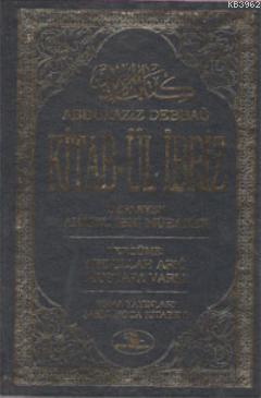 Kitab-ül İbriz - Kitapiks.com