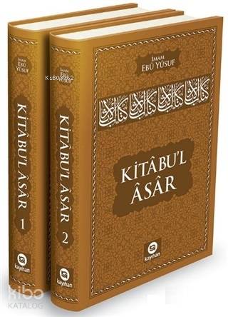 Kitabu'l Asar (2 Cilt Takım) - Kitapiks.com