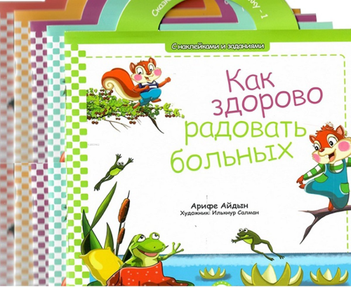 Kıtır İle Pıtır Hikaye Seti 5 Kitap - Rusça - Kitapiks.com