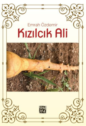 Kızılcık Ali