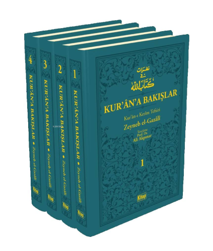 Kur’an’a Bakışlar Kur’an-ı Kerim Tefsiri 4 Cilt (Turkuaz) - Kitapiks.c