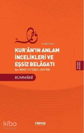 Kur`an`ın Anlam İncelikleri ve Eşsiz Belagatı - Kitapiks.com