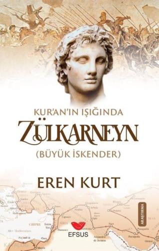 Kur`an Işığında Zülkarneyn (Büyük İskender) - Kitapiks.com