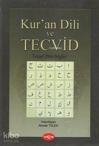 Kur'an Dili ve Tecvid / Temel Dini Bilgiler - Kitapiks.com