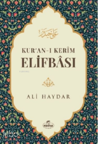 Kur'an - ı Kerim Elifbası - Kitapiks.com