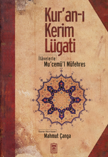 Kur'an-ı Kerim Lügati - Kitapiks.com