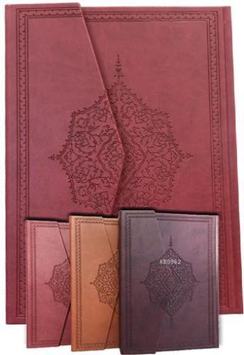 Kur'an-ı Kerim (Rahle Boy, Kuşe Kağıt) - Kitapiks.com