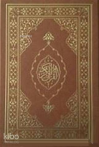 Kur'an-ı Kerim (Rahle Boy Zarif)