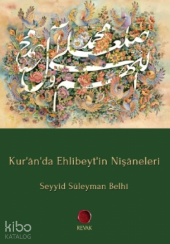 Kur'ân'da Ehlibeyt'in Nişâneleri - Kitapiks.com