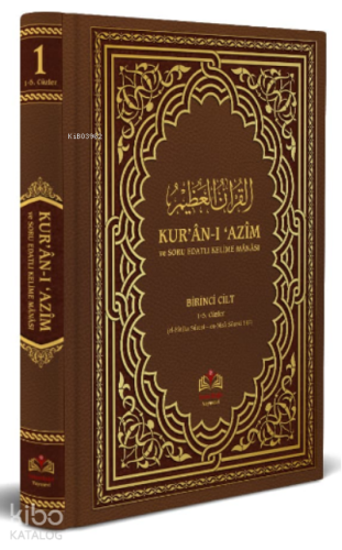 Kuranı Azim Ve Soru Edatlı Kelime Manası 1.Cilt - Kitapiks.com