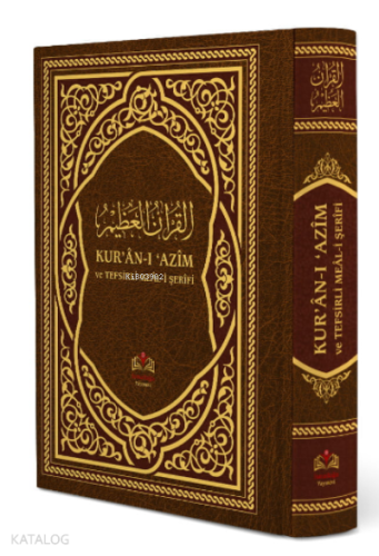Kuranı Azim Ve Tefsirli Meali Şerifi - Kitapiks.com